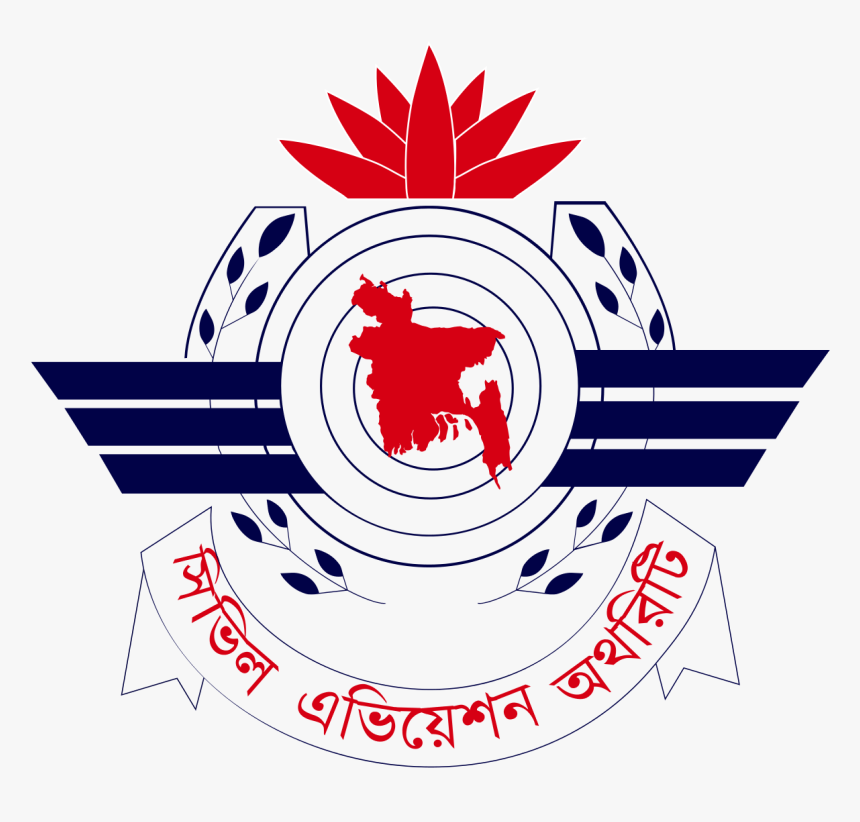 Caab Logo - Civil Aviation Authority Logo, HD Png Download