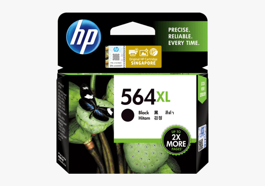 Hp 564xl Black Ink Cartridge Cn684wa, HD Png Download