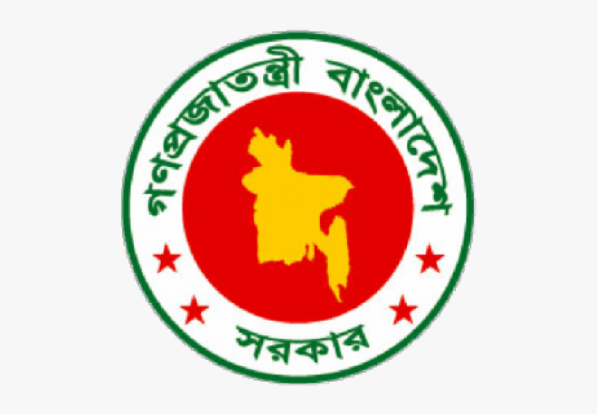 Country Logo Of Bangladesh, HD Png Download