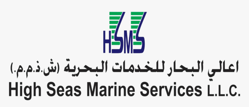 High Seas Marine Services Llc - Alberta Health Services, HD Png Download