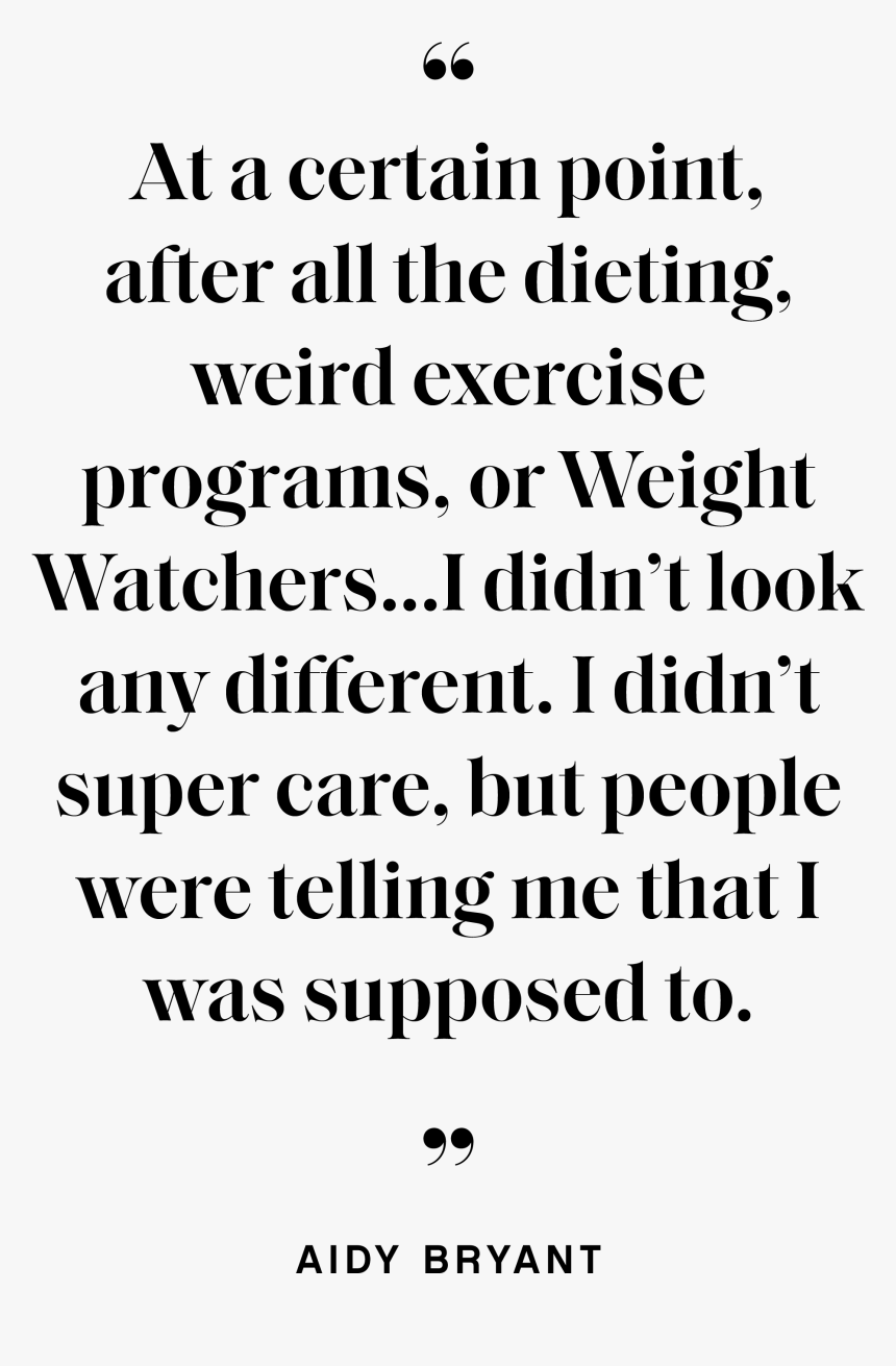 Aidy Bryant Quotes, HD Png Download