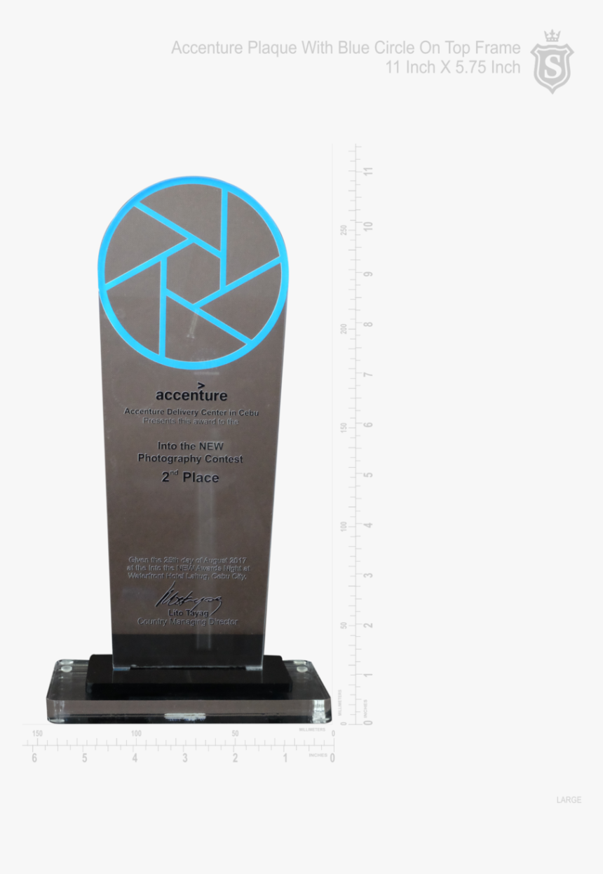 Trophy, HD Png Download