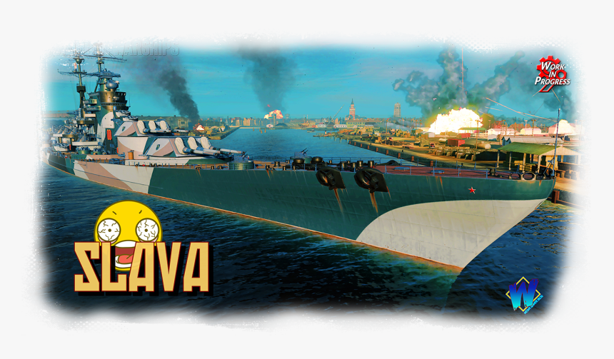 808 - Battlecruiser, HD Png Download