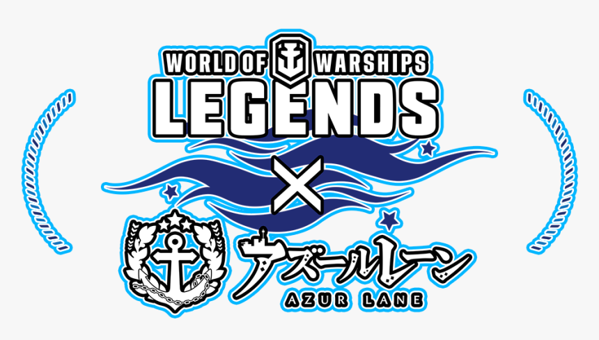 Emblem, HD Png Download