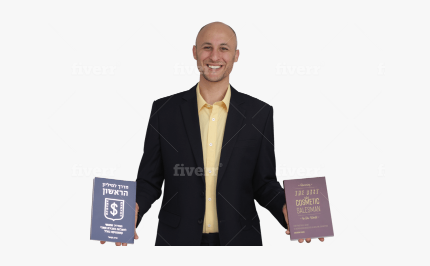 Official, HD Png Download