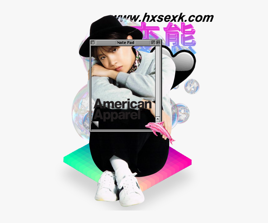 How To Edit Png Images - Aesthetic Tumblr Edits, Transparent Png