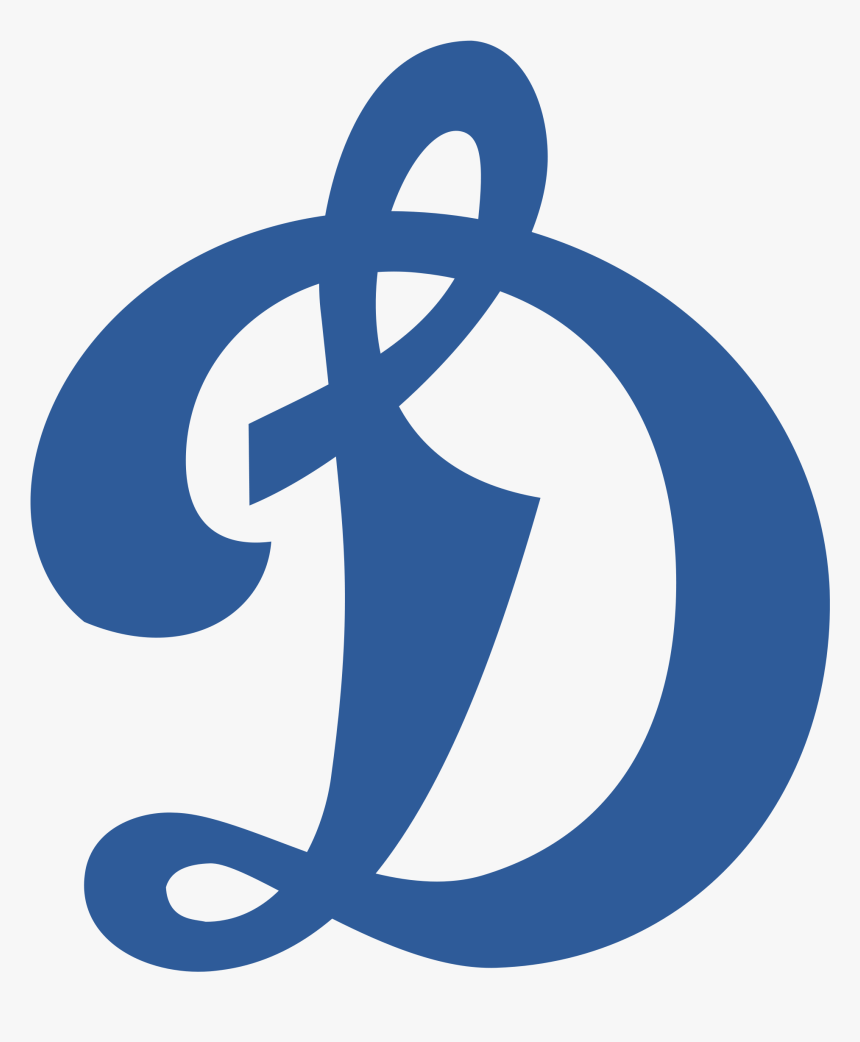 Dynamo Moscow, HD Png Download