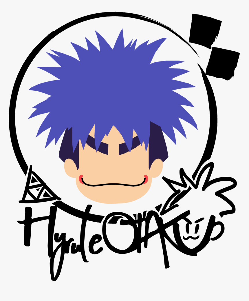 Otaku, HD Png Download