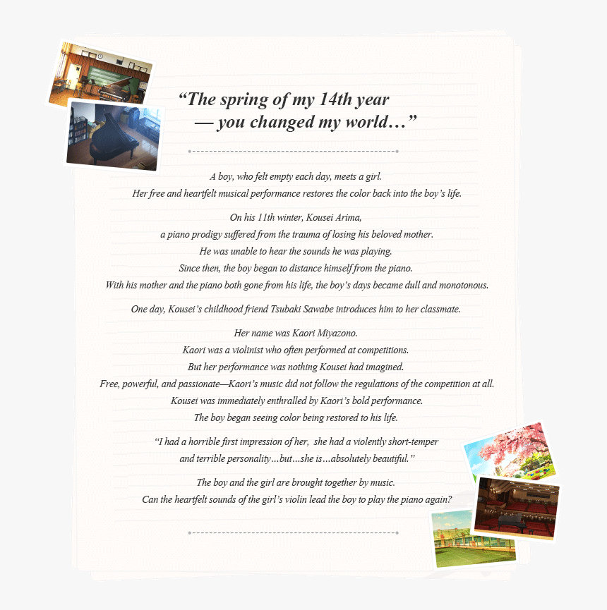 Flyer, HD Png Download