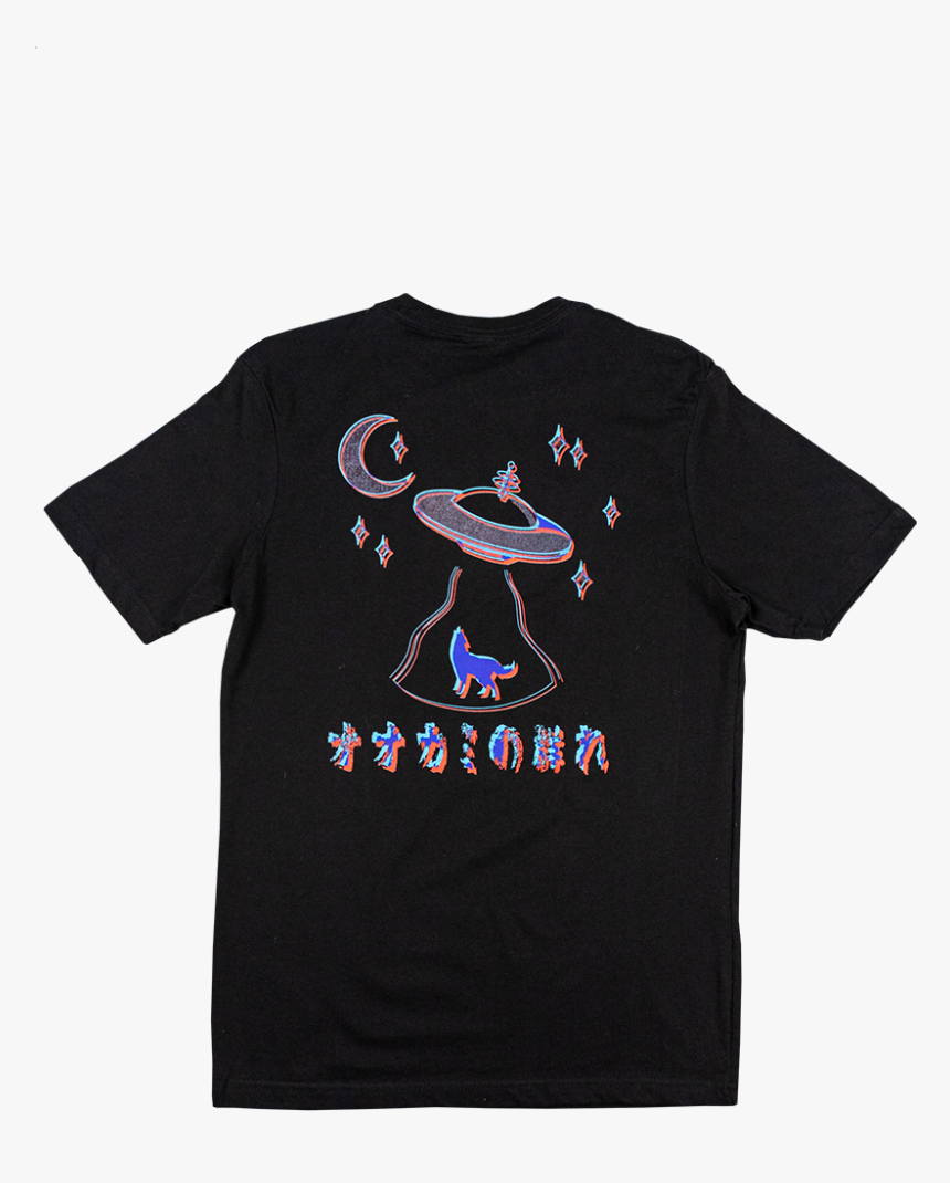 Active Shirt, HD Png Download