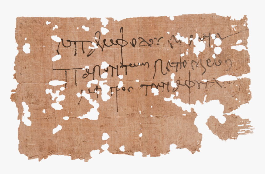 Picture - Papyrus, HD Png Download