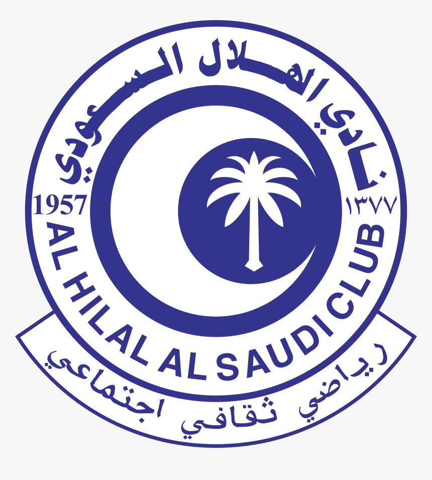Alhila 1 Logo Png Transparent - Al Hilal Logo, Png Download