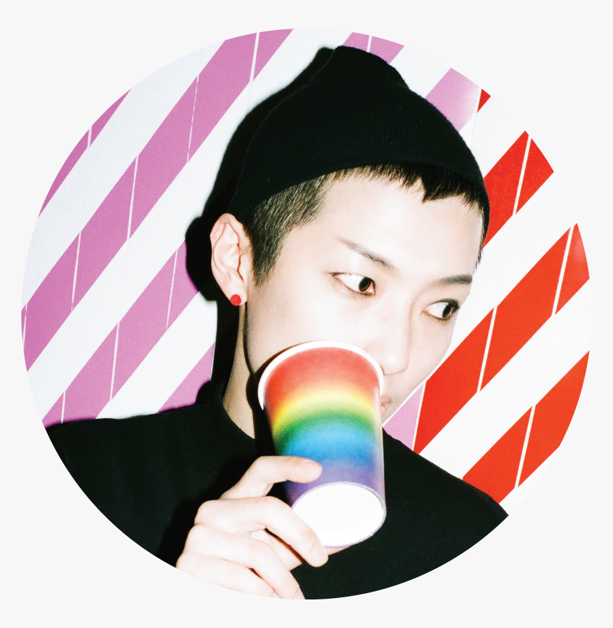 Na Kim, HD Png Download