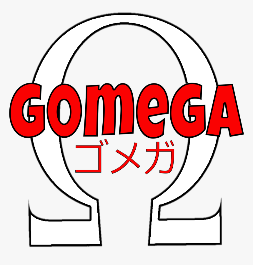 The Daily Go, HD Png Download