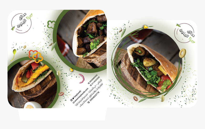 Fast Food, HD Png Download