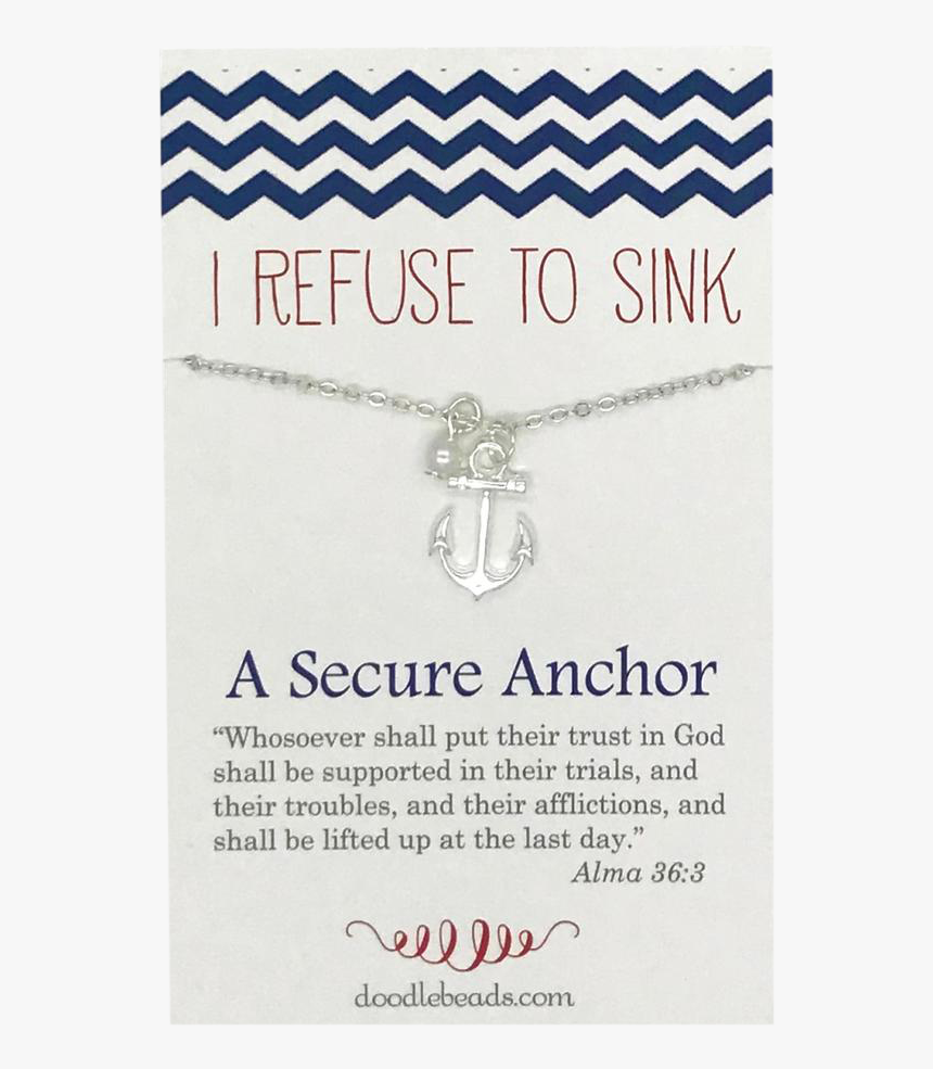 Iphone Charger Cube Vinyl, HD Png Download