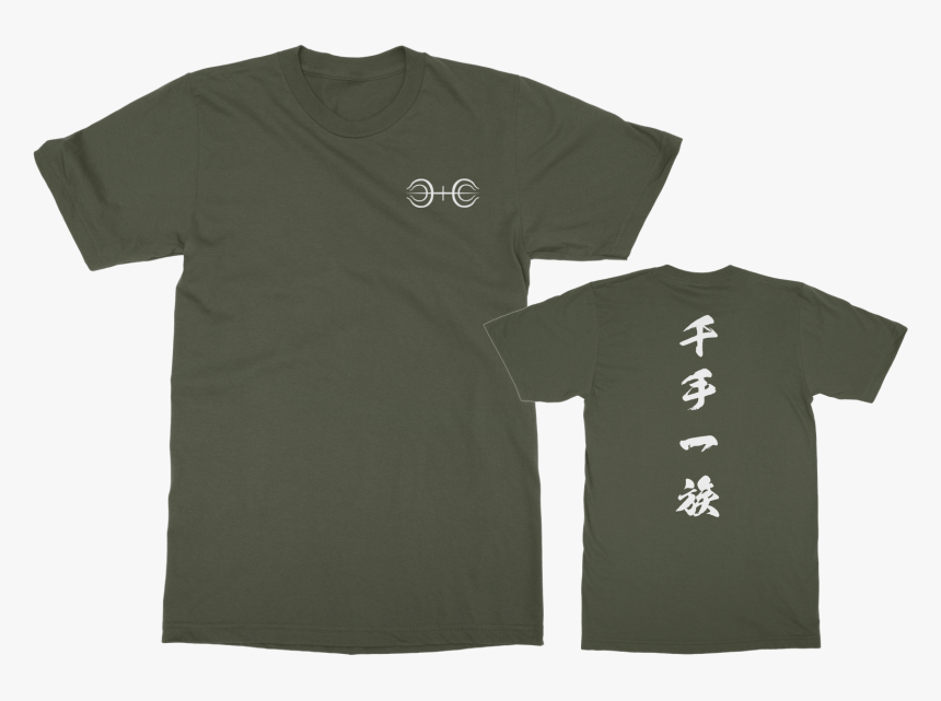 Dark Funeral To Carve Another Wound Tshirt, HD Png Download