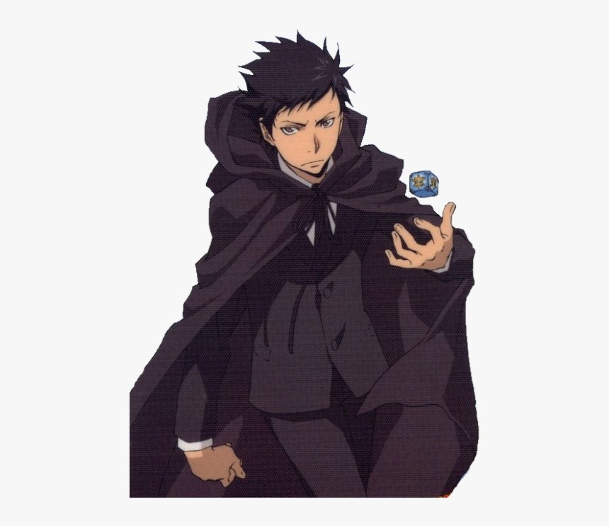 “ask Ben Drowned Woods - Yamamoto Takeshi, HD Png Download