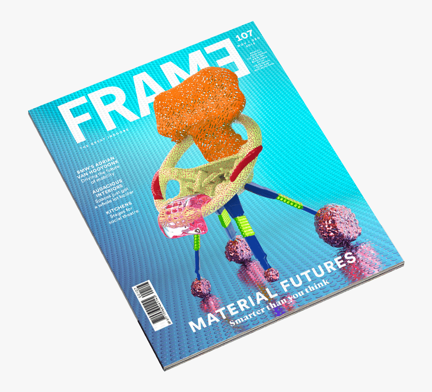 Frame - Illustration, HD Png Download