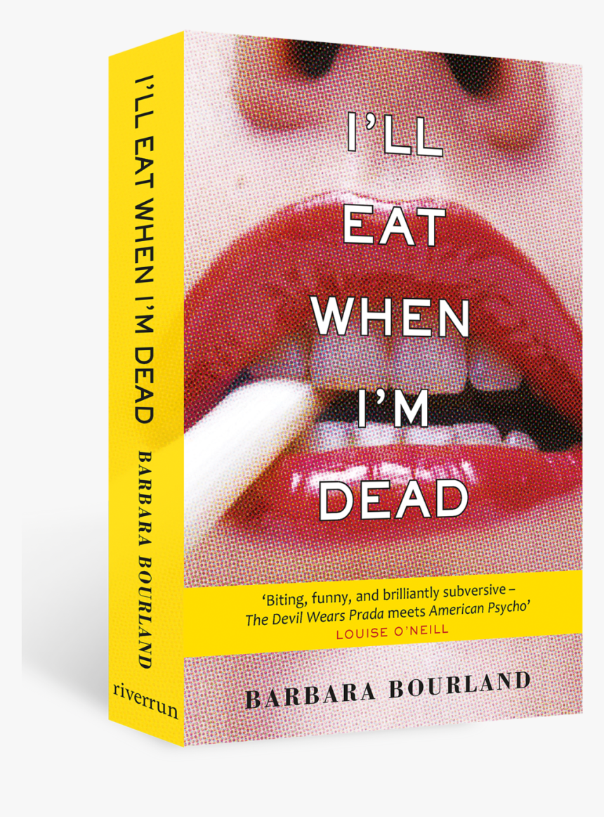 Lip Gloss, HD Png Download