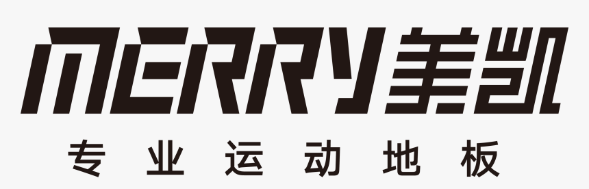 Merry Sports Flooring Systems Co Ltd Logo - 蓝 港 互动, HD Png Download