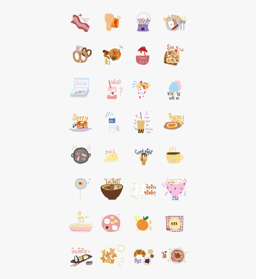 Ready To Eat, HD Png Download