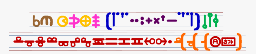 Clip Art, HD Png Download