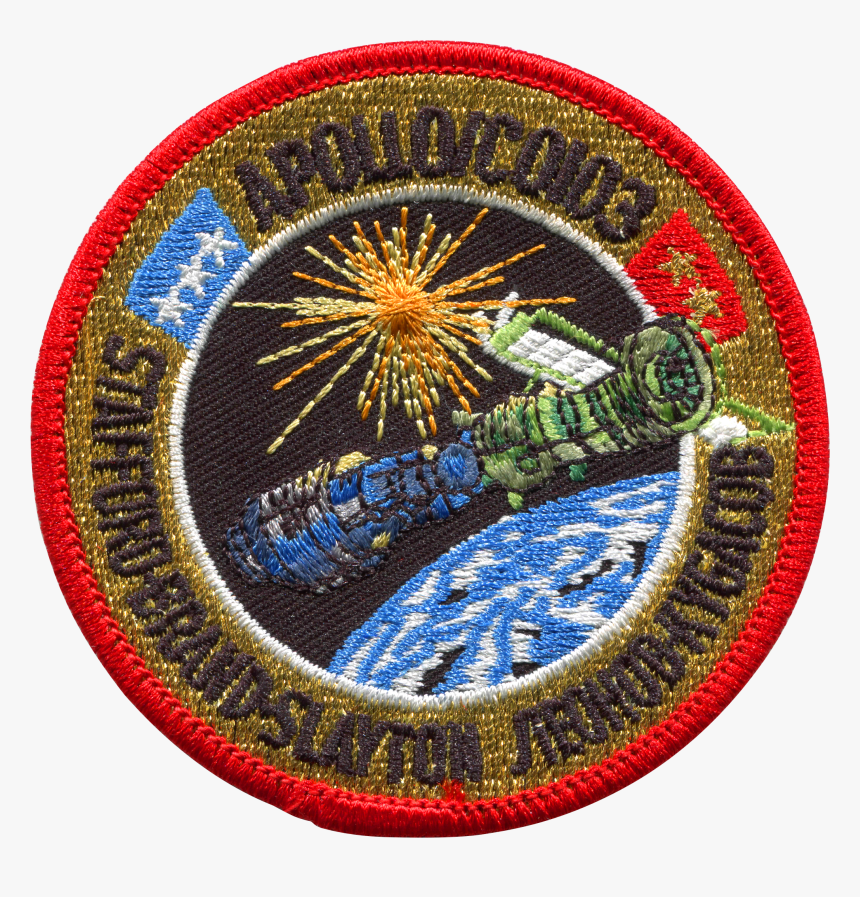 Emblem, HD Png Download