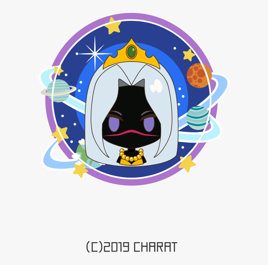 Martian Queen - Su, HD Png Download