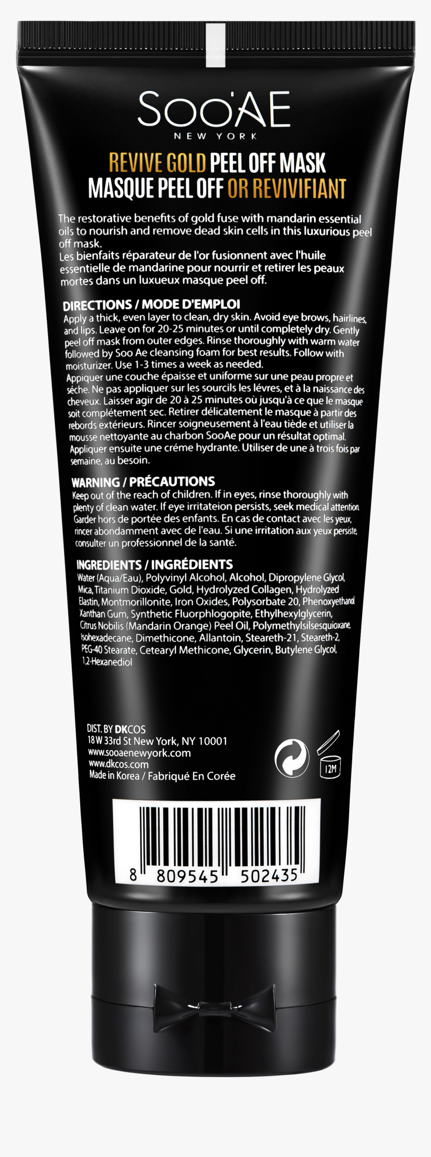 Soo Ae Peel Off Mask Diamond, HD Png Download