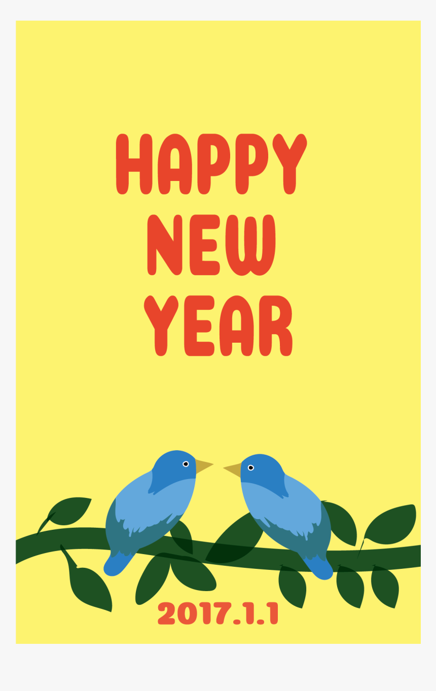 Chicken Rooster Card Transprent - Portable Network Graphics, HD Png Download