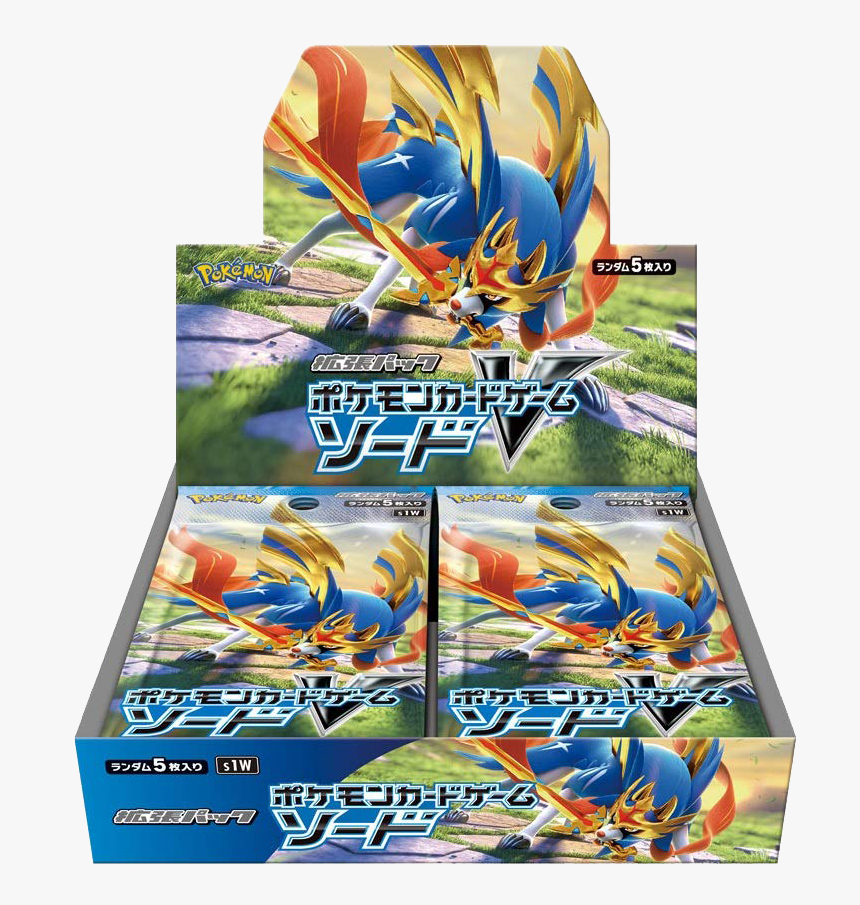 Pokemon Sword Booster Box, HD Png Download