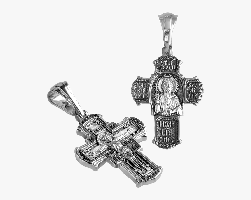 Orthodox Cross Pendant In Silver - Locket, HD Png Download