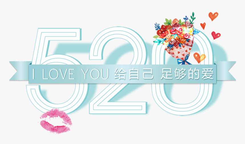 Blue 520 Word Art About Stereo,blue,520,artistic Prints,love,small - Graphic Design, HD Png Download