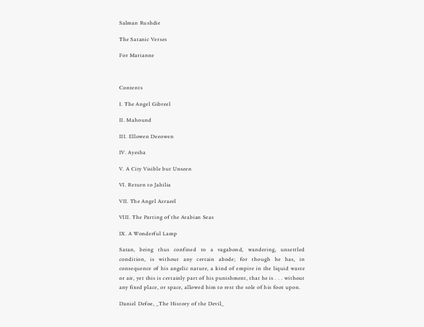 형식적 답변서 양식, HD Png Download