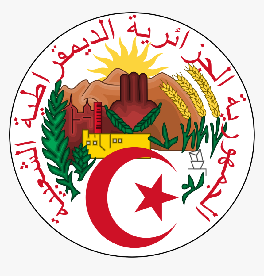 Countryhumans Wiki - Algeria Government, HD Png Download