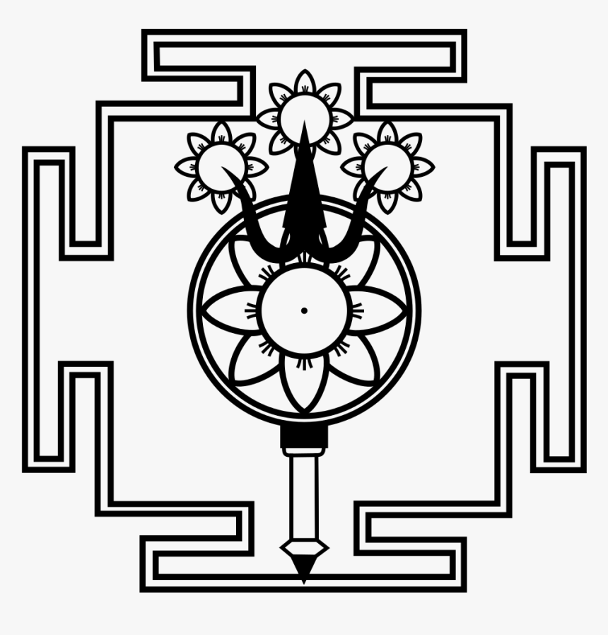 Trident Yantra Of Parama Shiva, HD Png Download