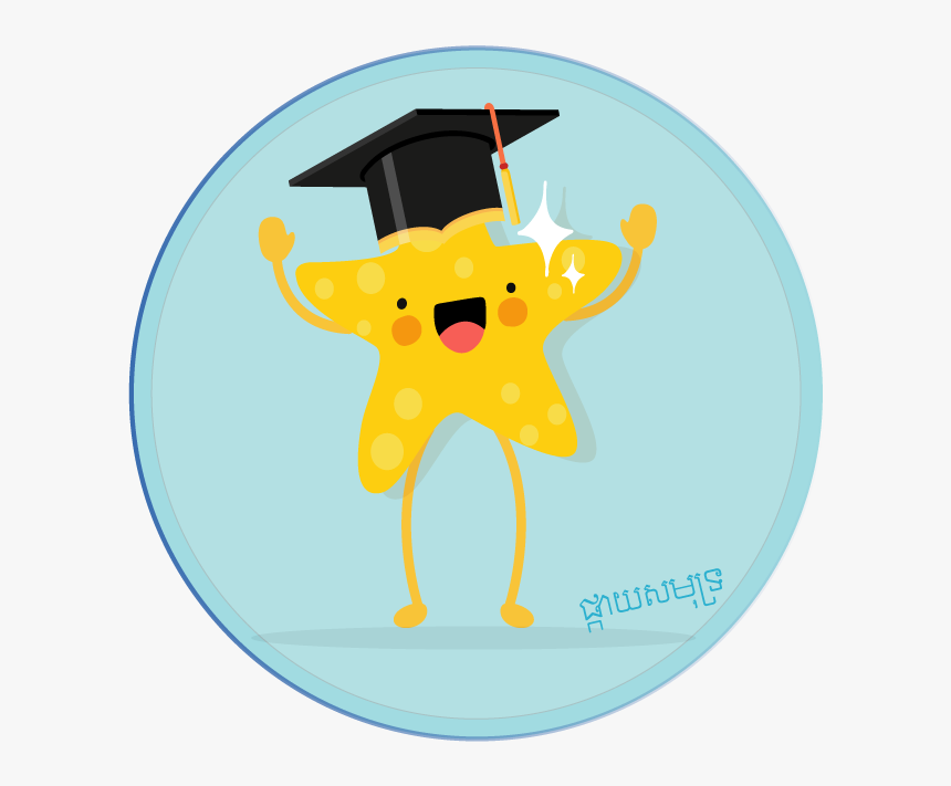 Graduation, HD Png Download