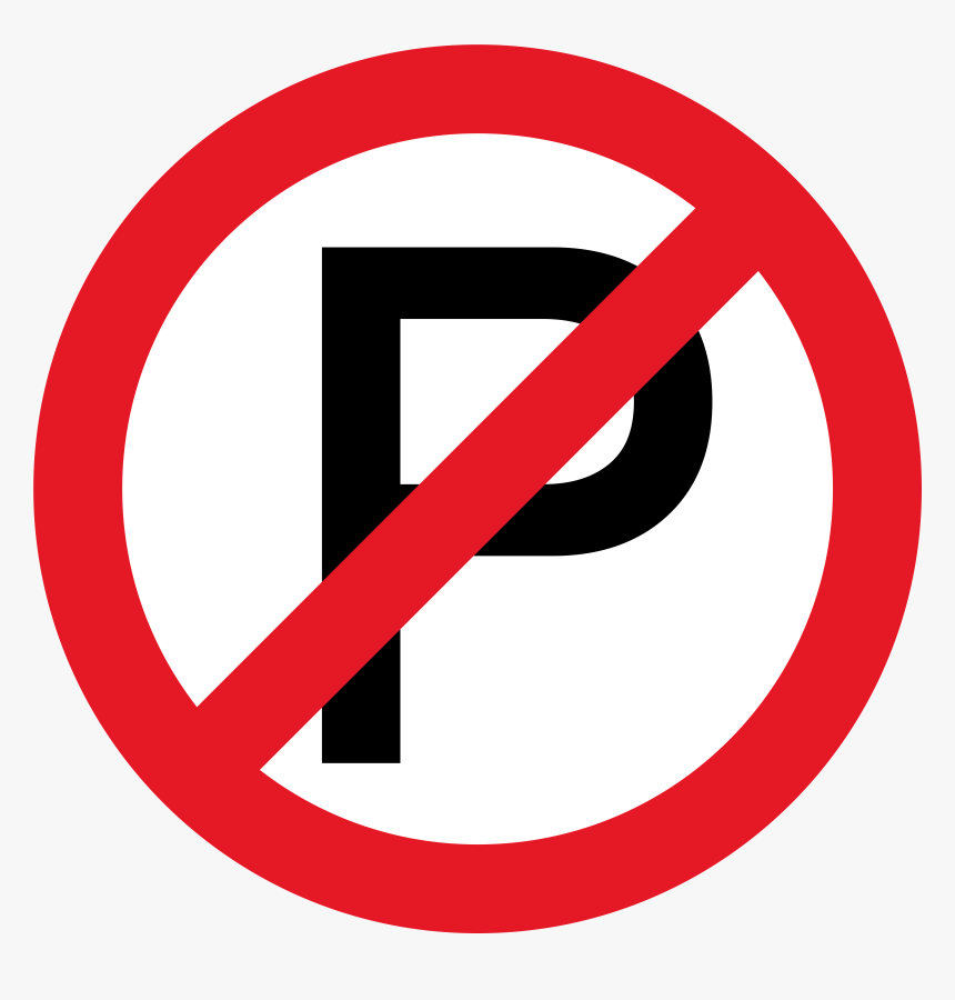 No Parking Png, Transparent Png