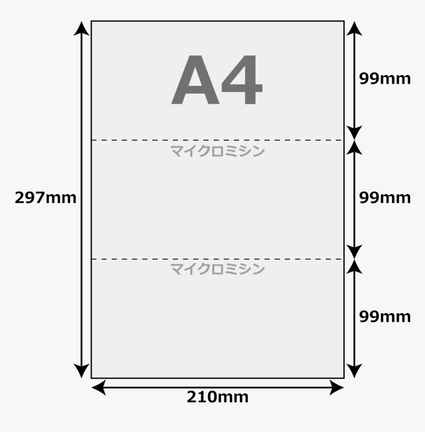 Multi-printer Book Vote Paper 1,000 Pieces Division - Monochrome, HD Png Download