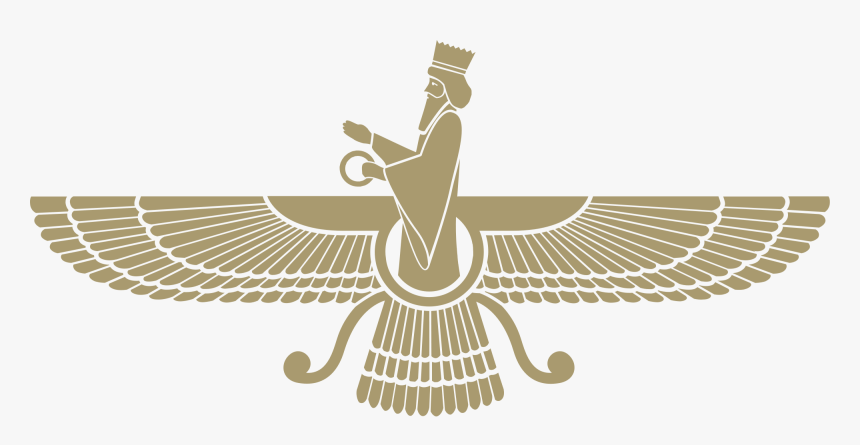 Ancient Persia Clipart Svg Transparent Stock Pin By - Ahura Mazda Png, Png Download
