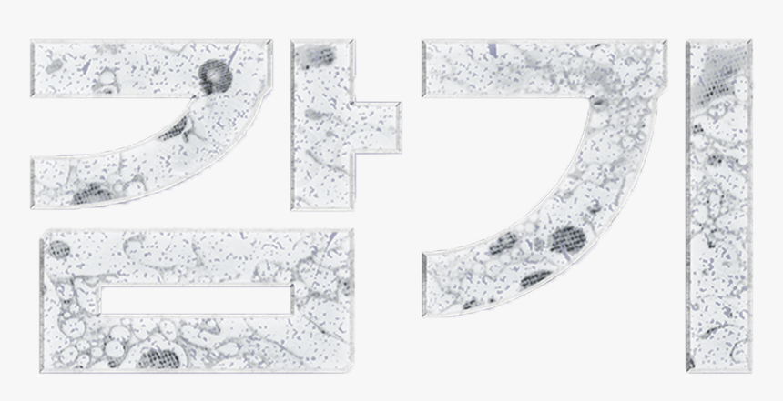 Motif, HD Png Download