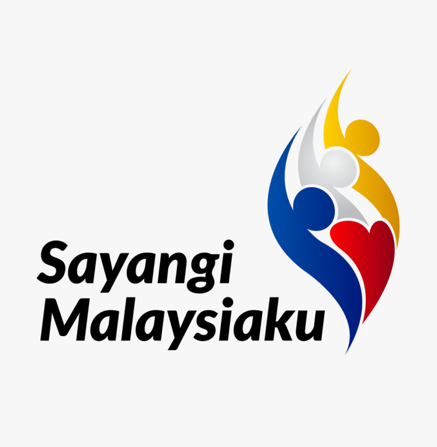 Merdeka Day Theme For - Cardiff City Jersey 2012, HD Png Download