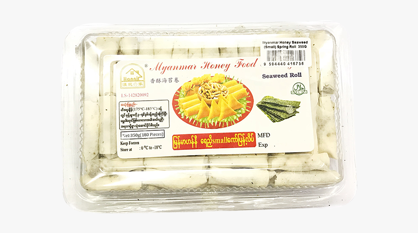 À La Carte Food, HD Png Download