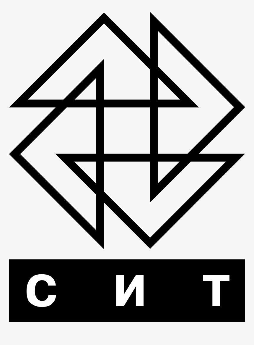 Sit Logo Png Transparent - Cube Shape, Png Download