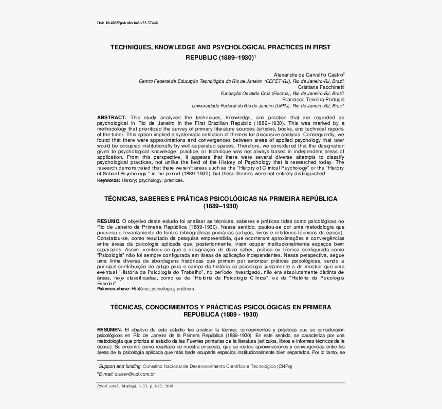 Folio Six From Burchard Of Sion's De Locis Ac Mirabilibus, HD Png Download