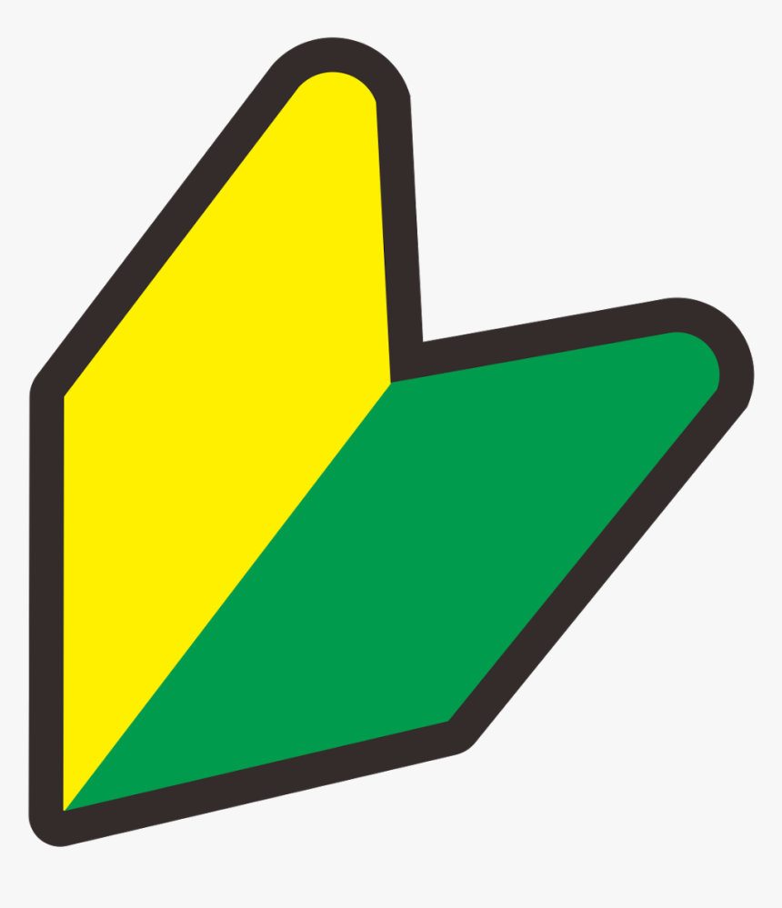 Jdm Logo Vector -logo Brands For Free Hd 3d - Jdm Logo Vector, HD Png Download