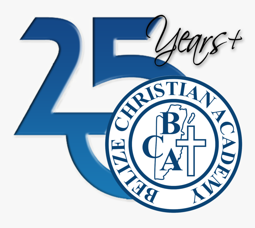 Emblem, HD Png Download