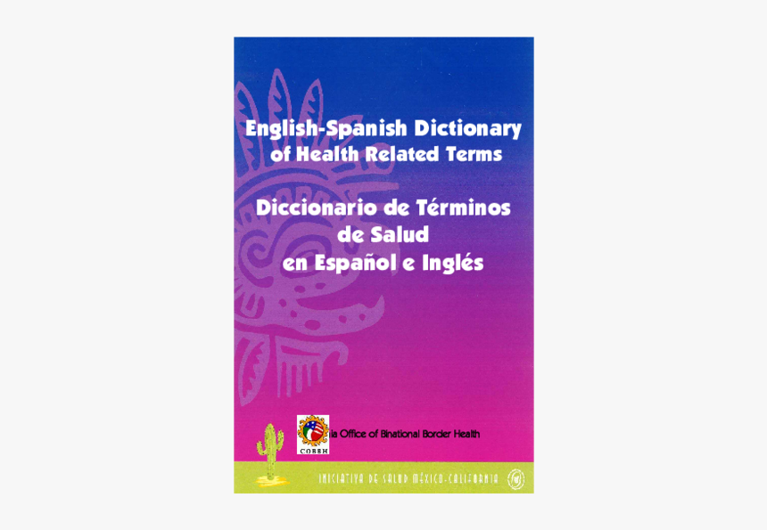Diccionario De Terminos De Salud Español Ingles, HD Png Download