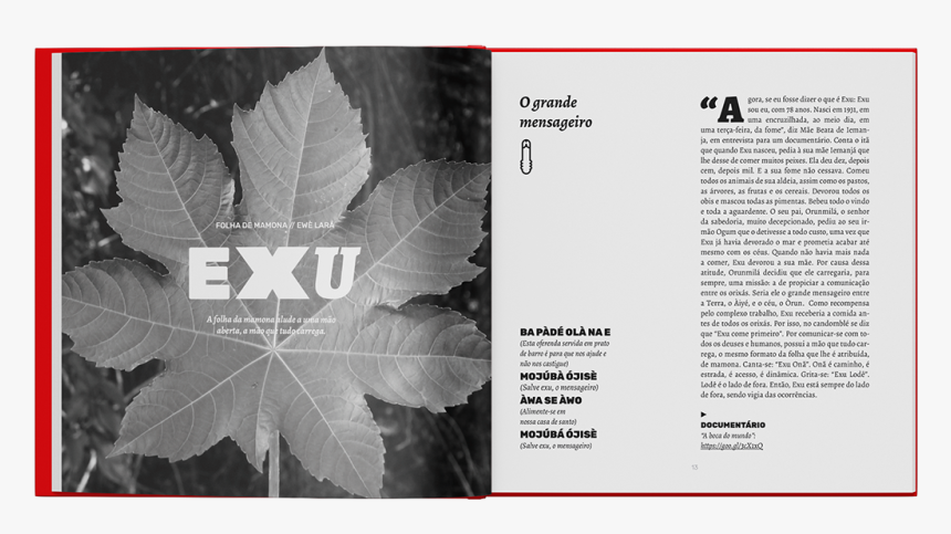 Maple Leaf, HD Png Download